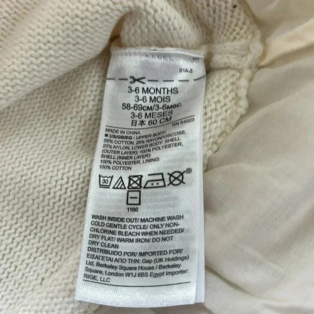 EUC Baby Gap Dress